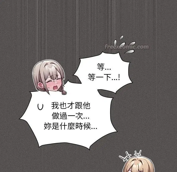 第114話