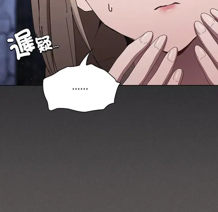 第114話