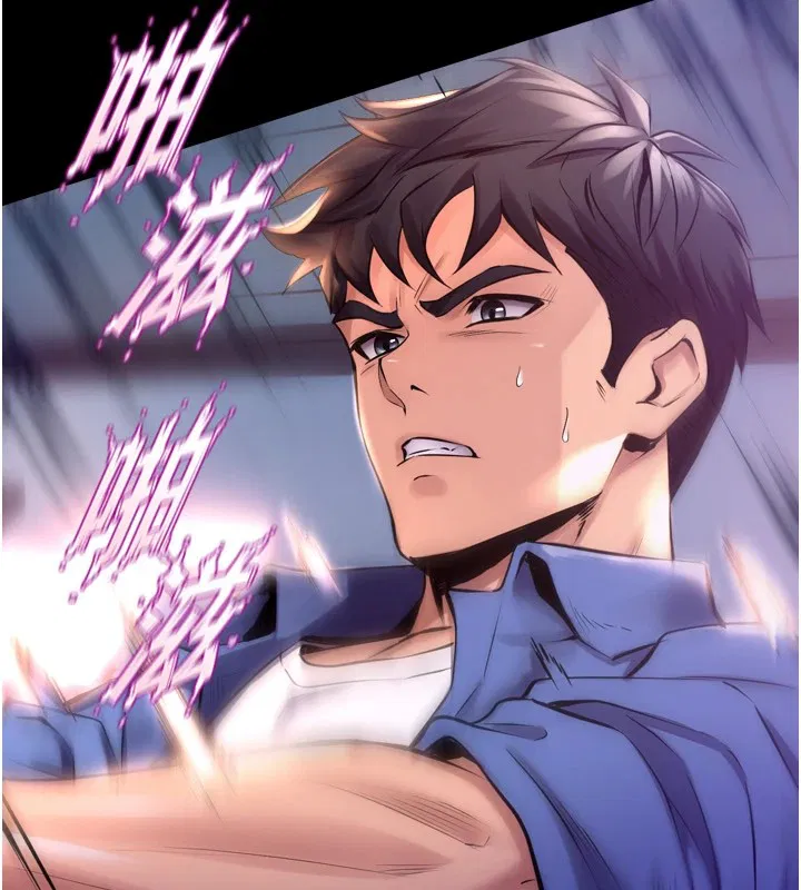 第2話