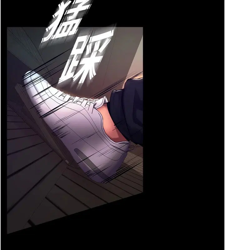 第2話