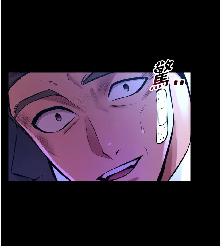 第7話