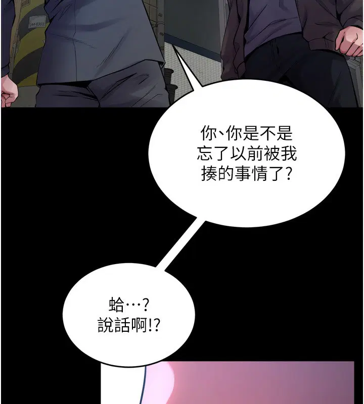 第7話