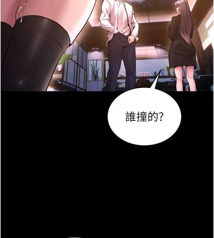 第9話