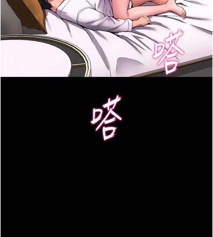 第12話