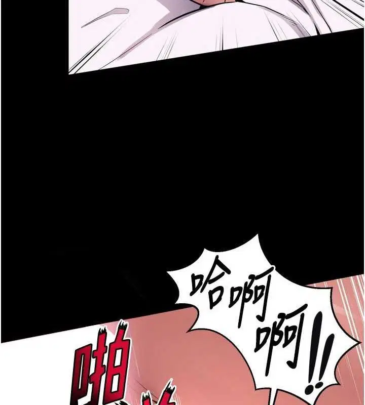 第12話
