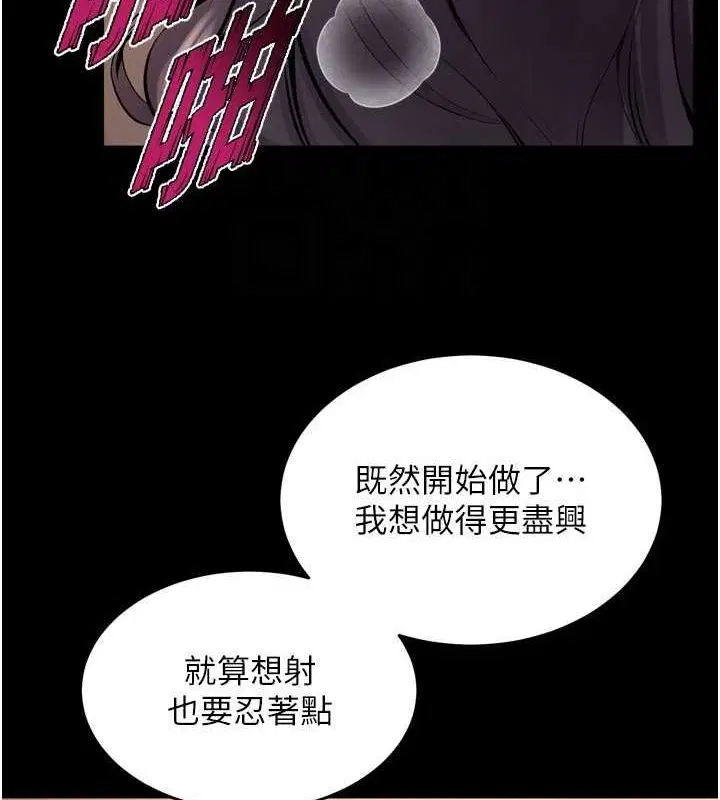 第12話