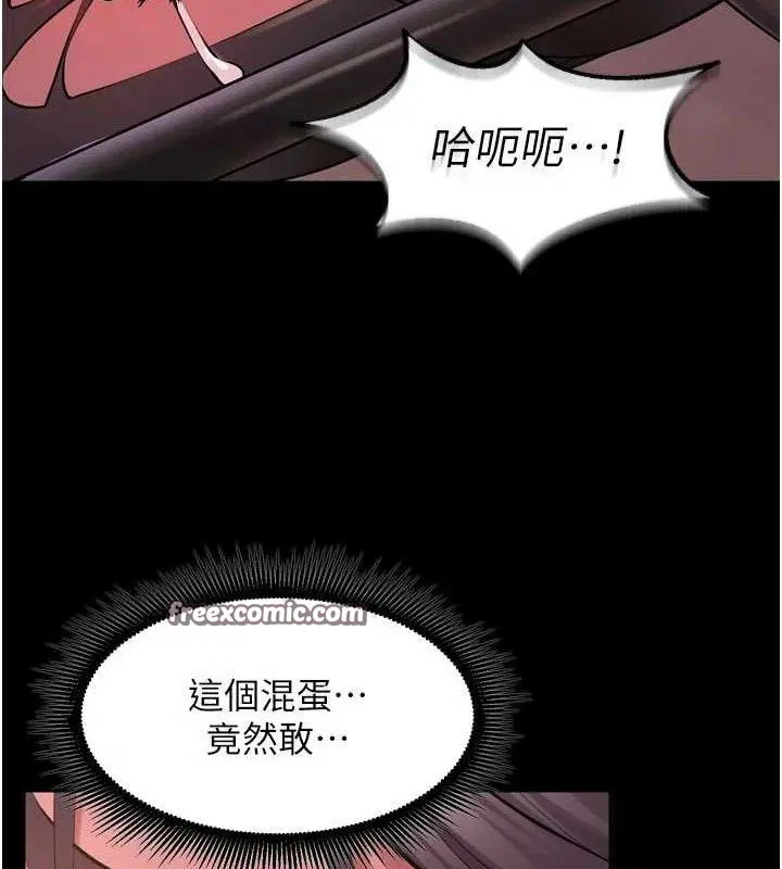 第18話
