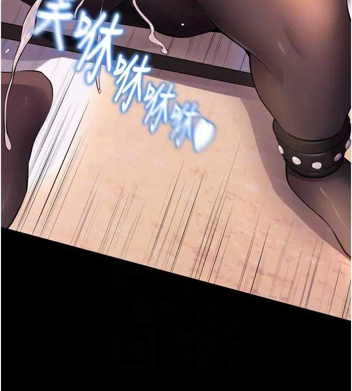 第18話