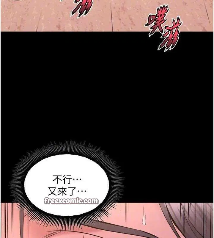 第18話