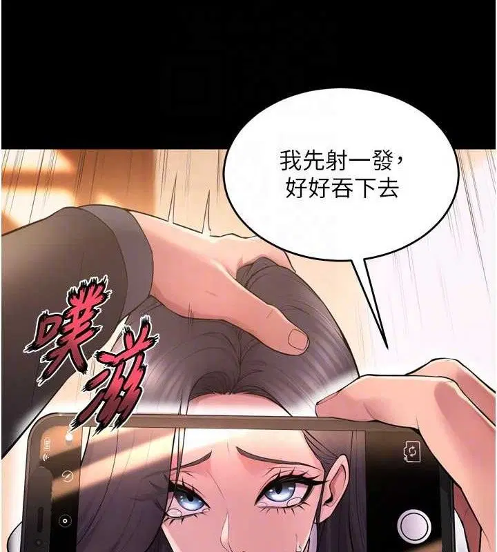 第18話