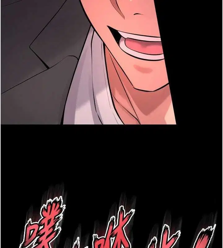 第20話