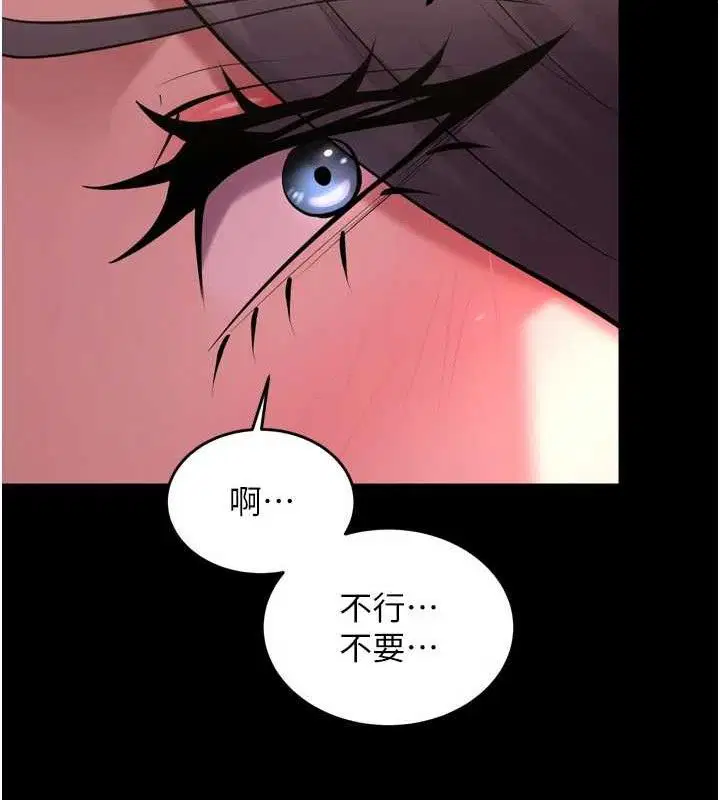 第20話