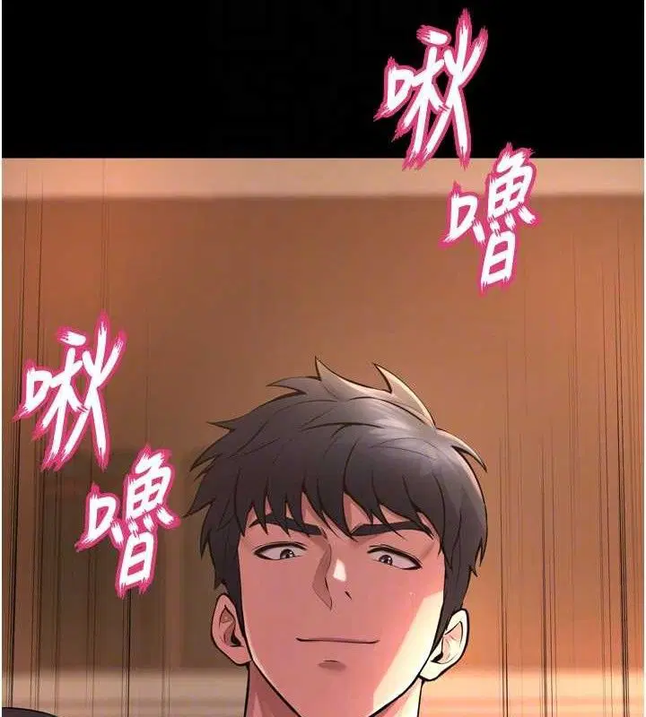 第20話