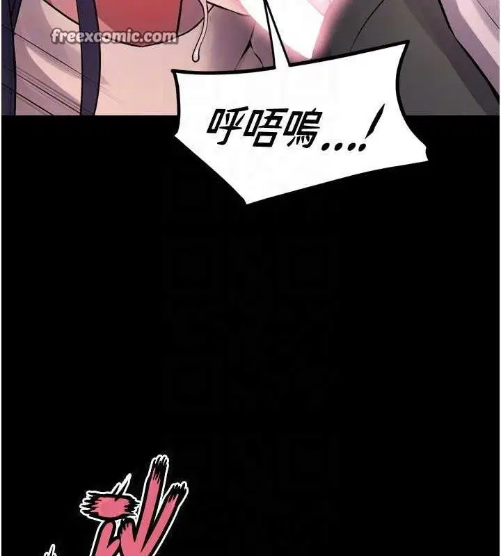 第20話