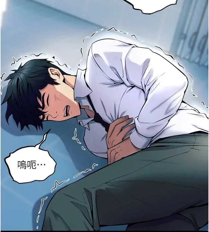 第21話