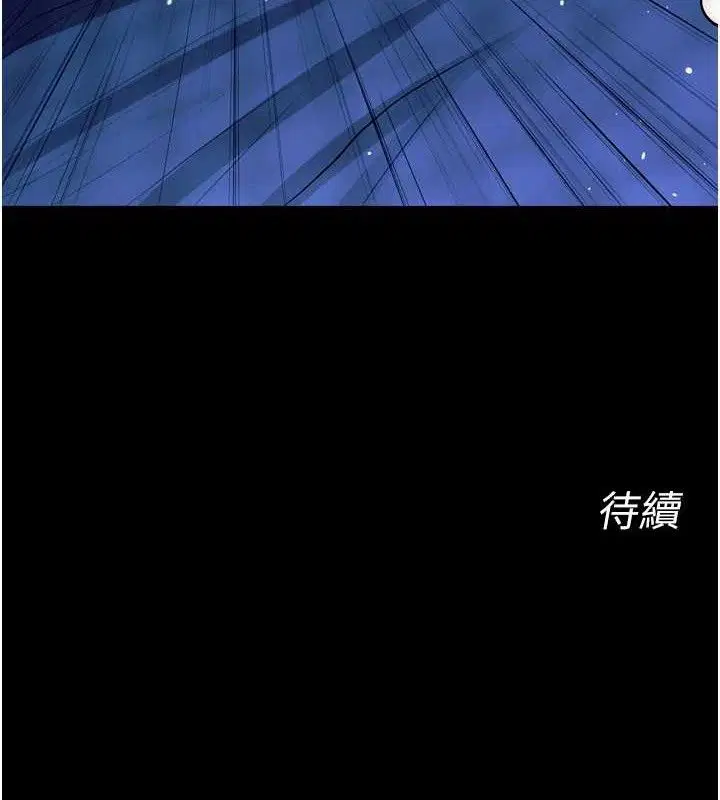 第22話