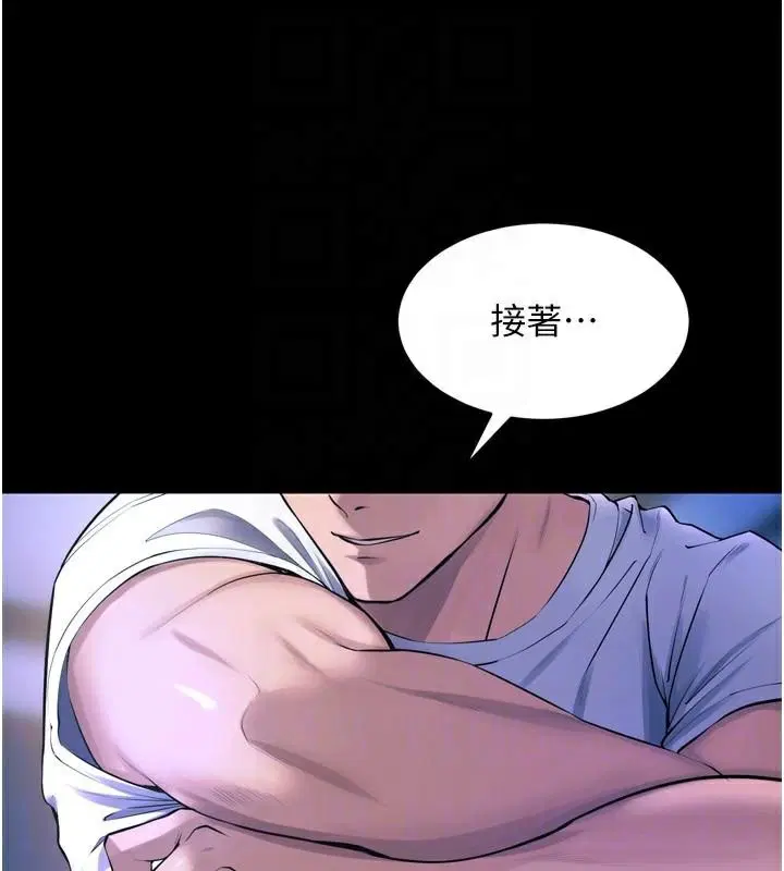 第23話