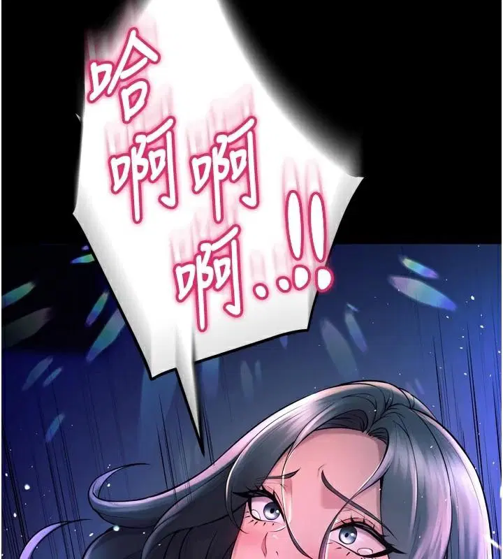 第23話