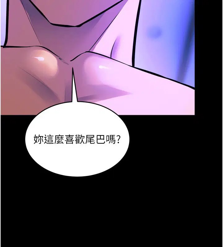 第25話