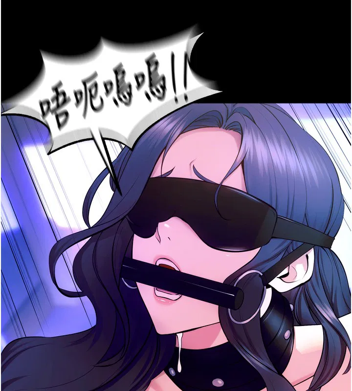 第26話