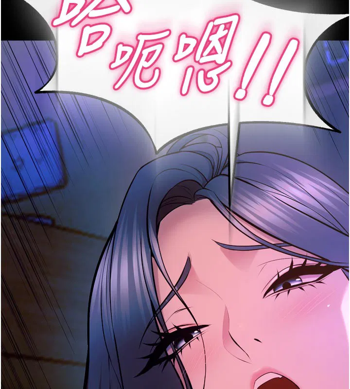 第27話