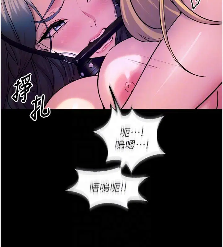 第27話