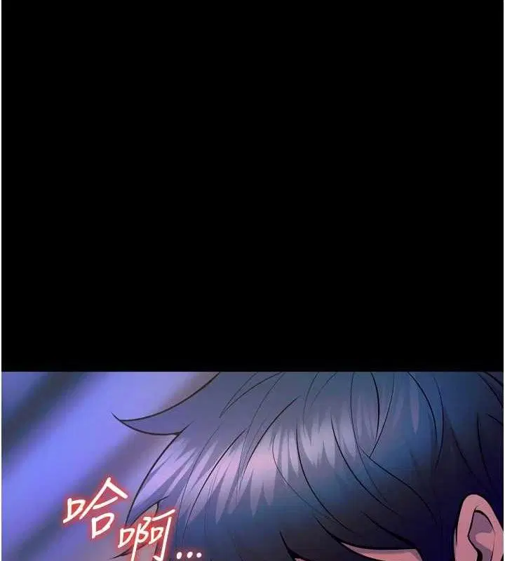 第28話