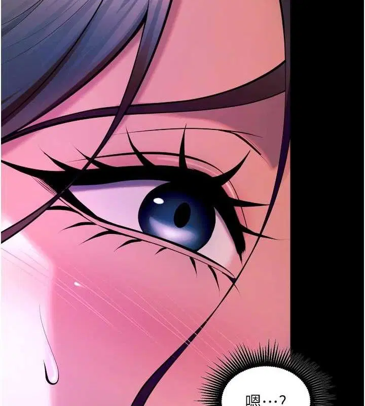 第28話