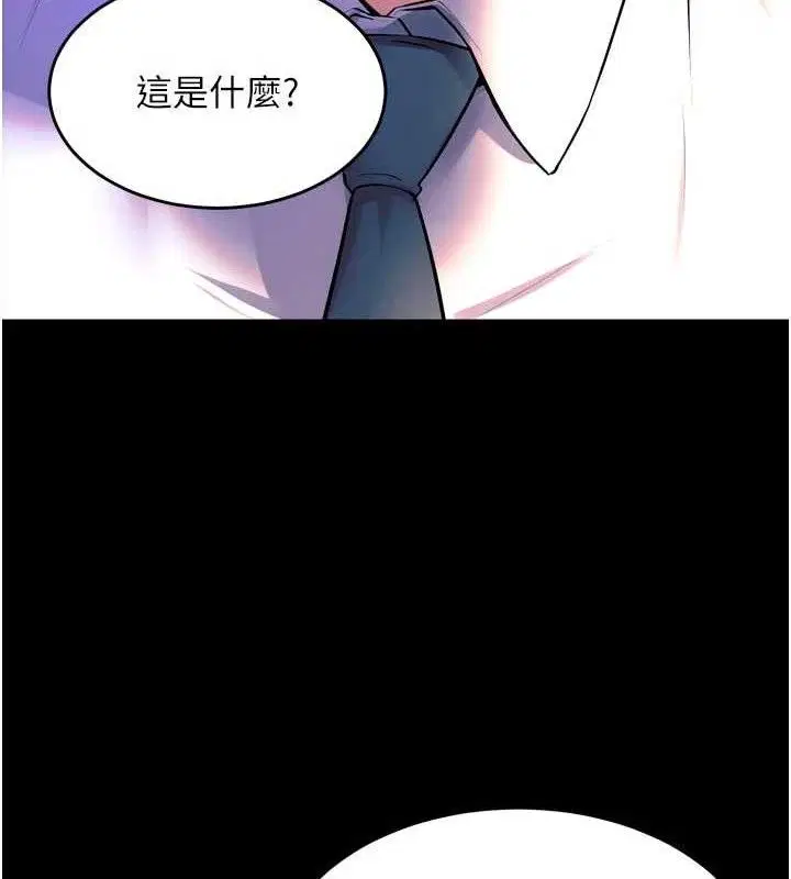 第31話