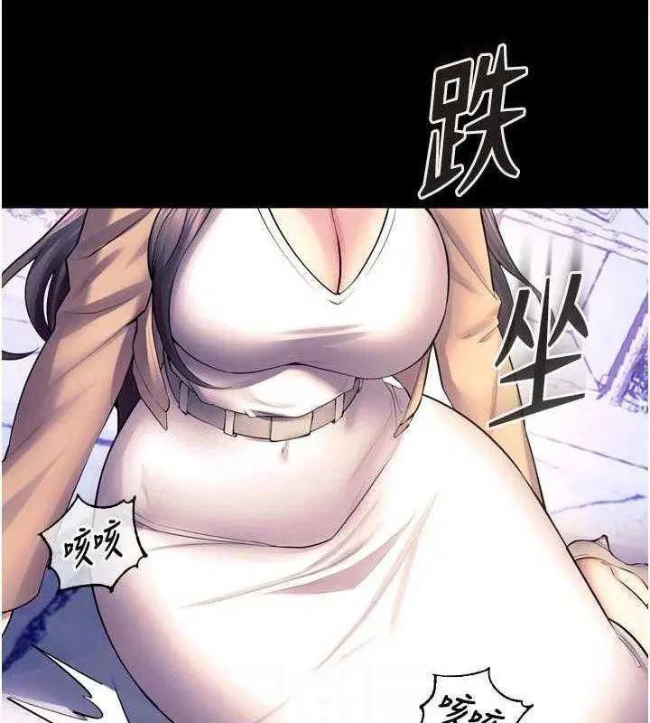 第32話