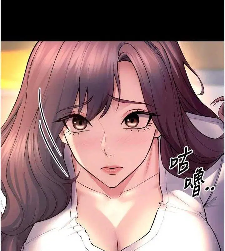 第33話