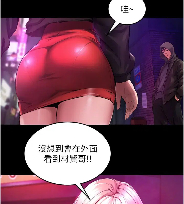 第34話