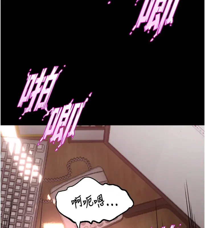 第35話