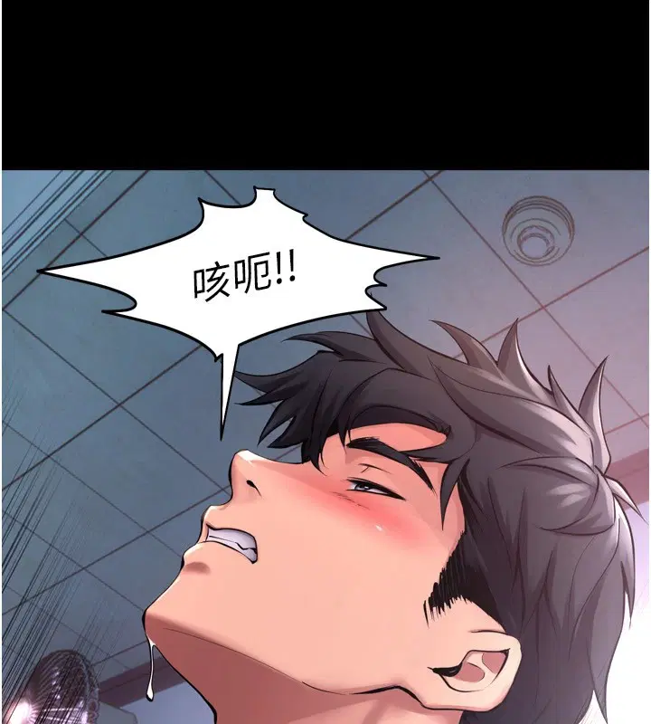 第35話