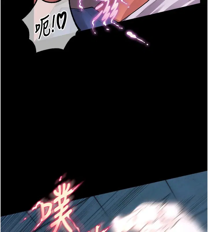 第35話