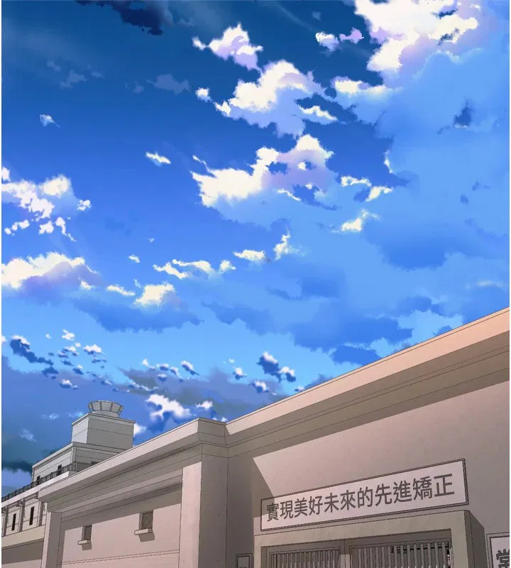第35話