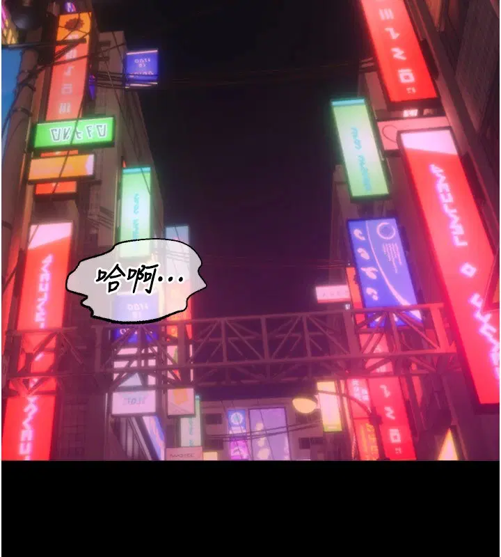 第35話