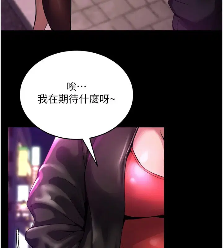 第35話