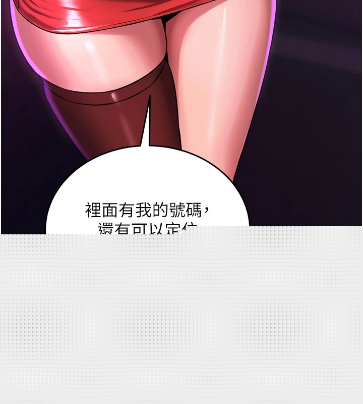 第35話