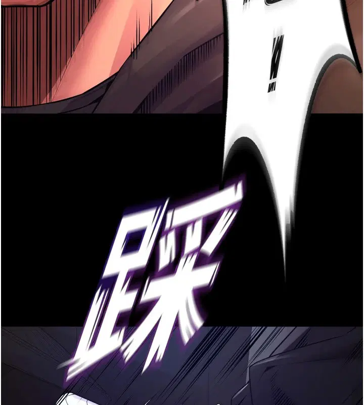 第35話