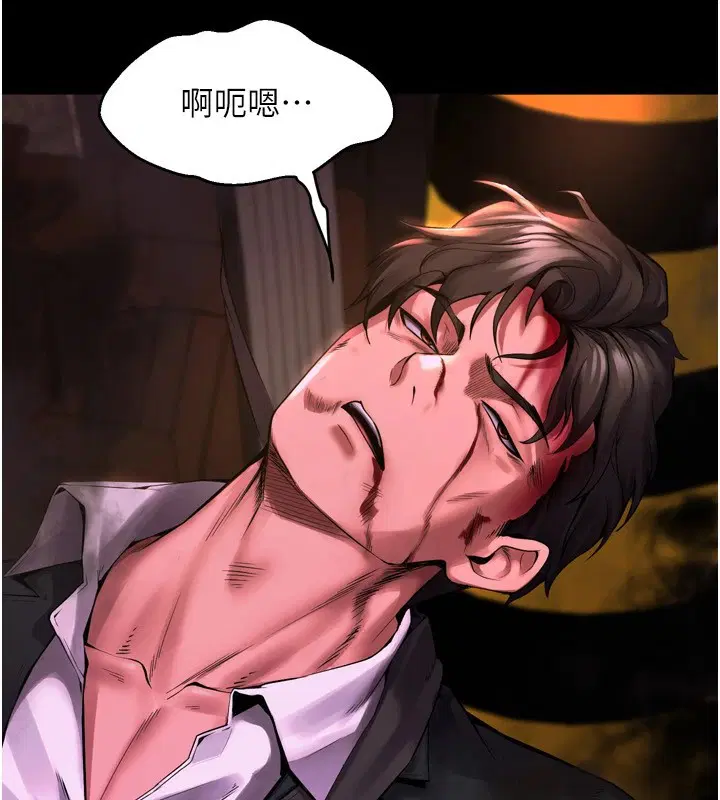 第35話