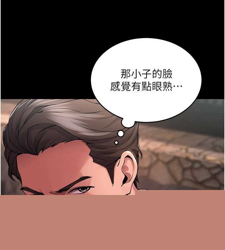 第36話