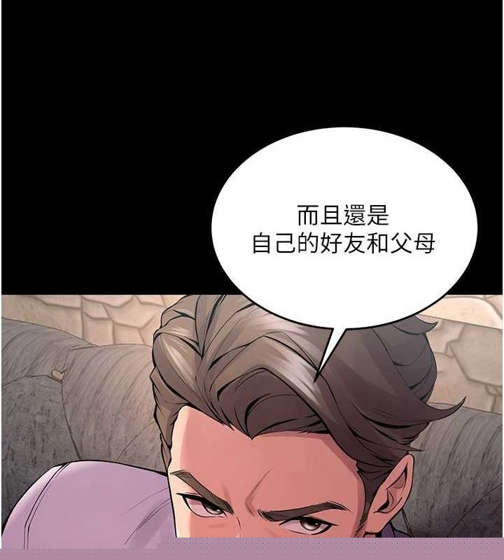 第36話