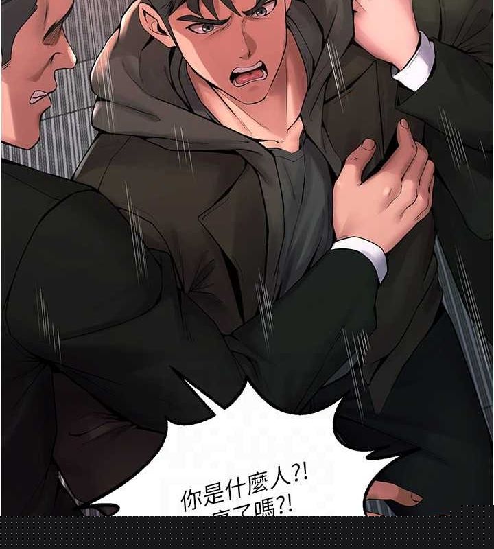 第36話
