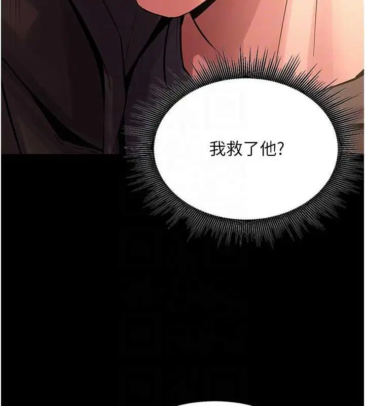 第36話