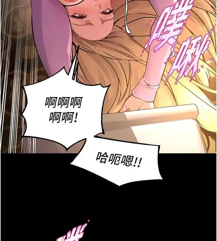 第37話