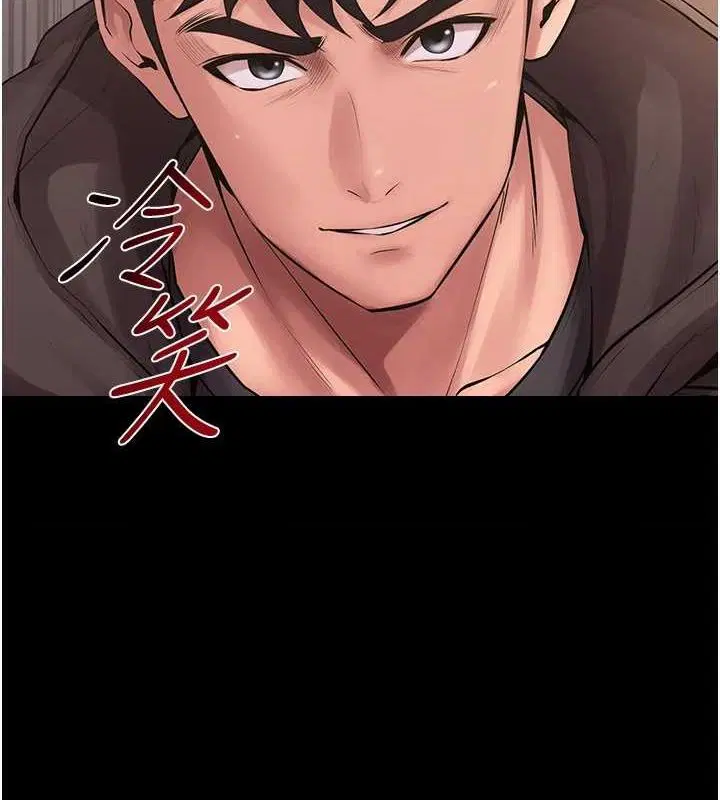第37話