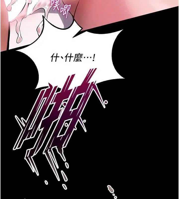 第37話