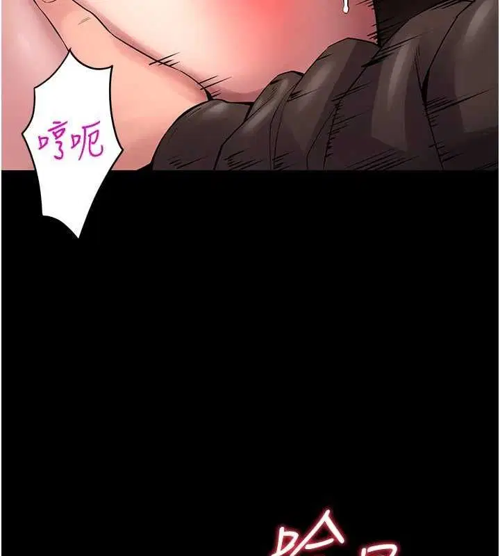 第38話