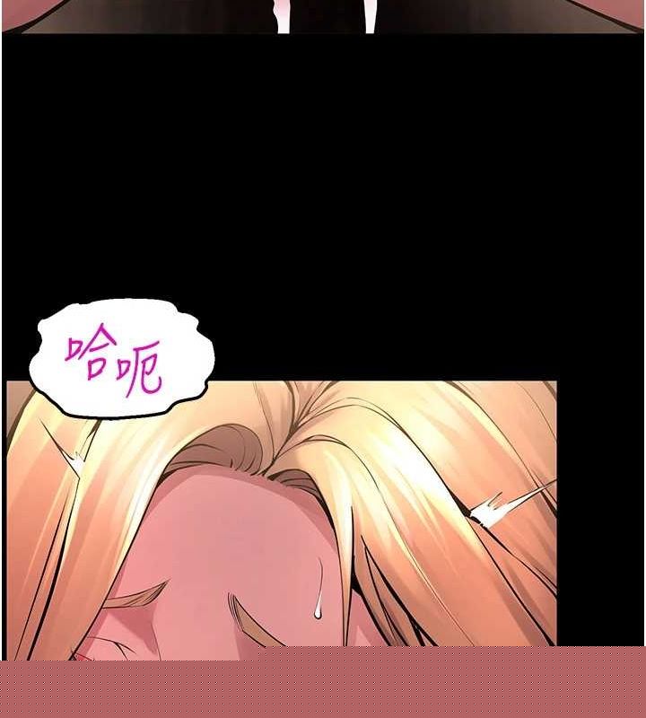 第38話